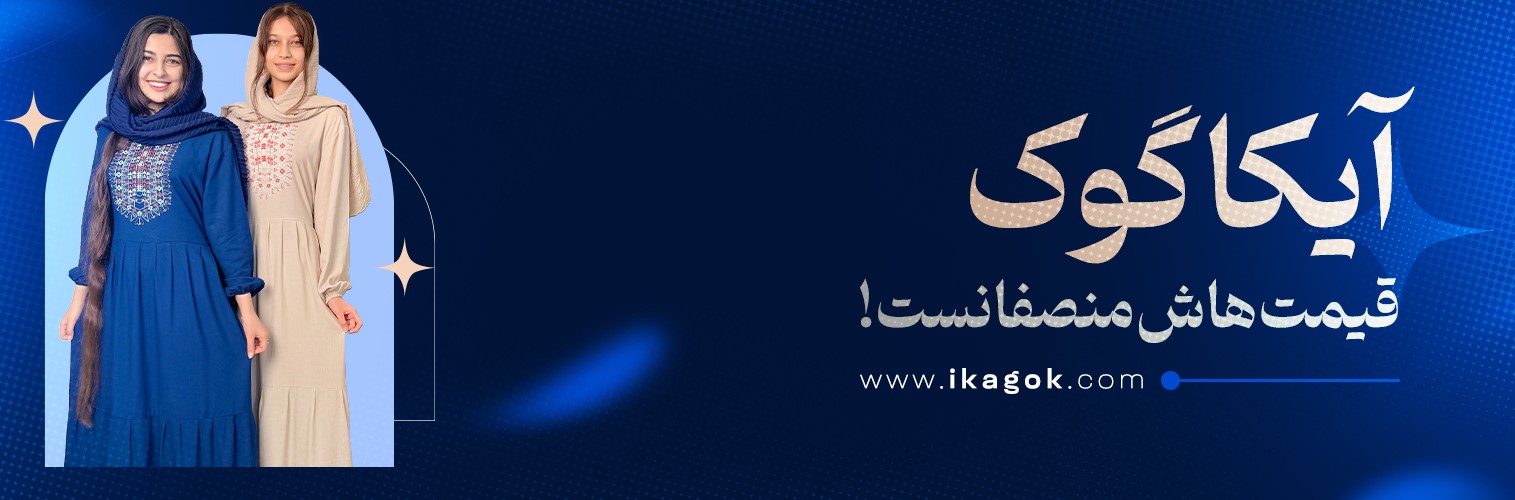 موبایل بنر
